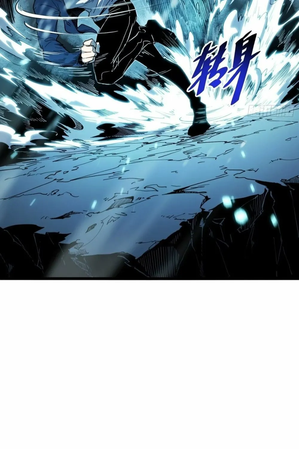Read All Class Awakening God Slayer EN Manga Online