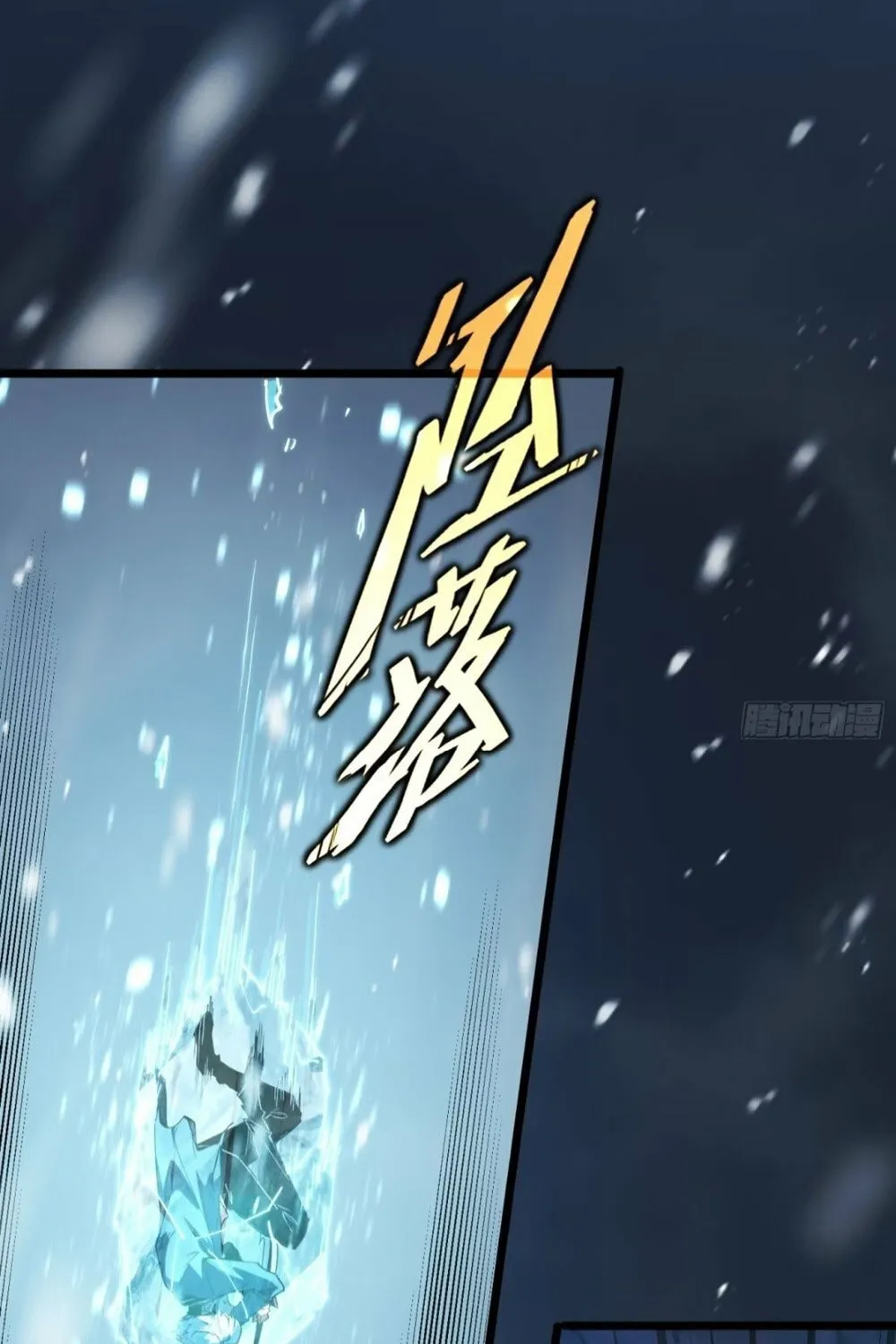 Read All Class Awakening God Slayer EN Manga Online