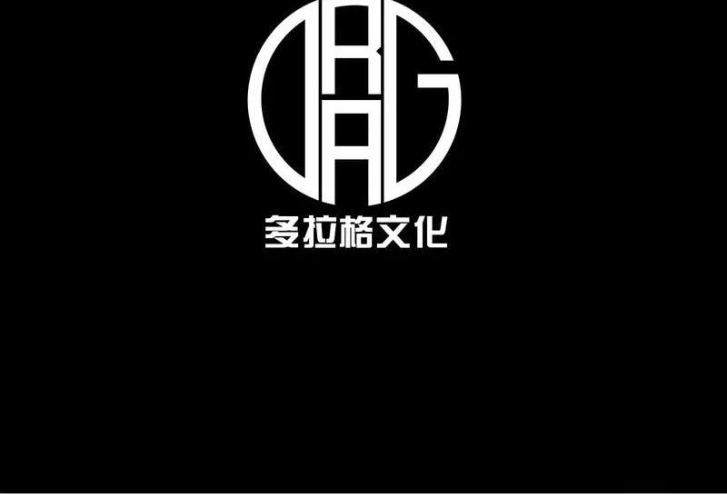 Read All Class Awakening God Slayer EN Manga Online