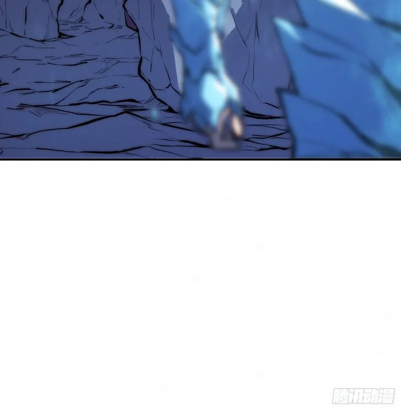 Read All Class Awakening God Slayer EN Manga Online