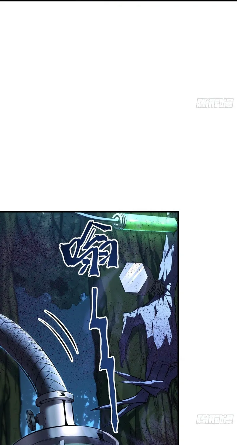 Read All Class Awakening God Slayer EN Manga Online