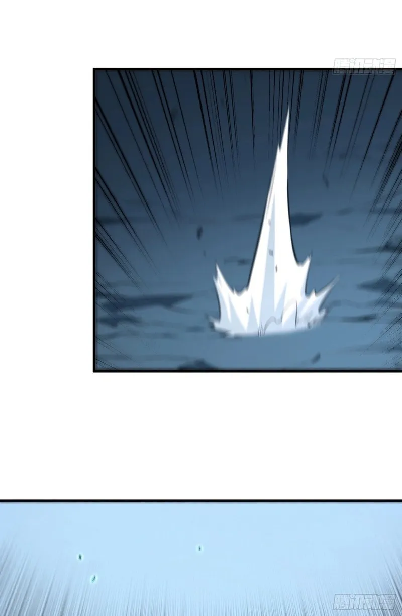 Read All Class Awakening God Slayer EN Manga Online