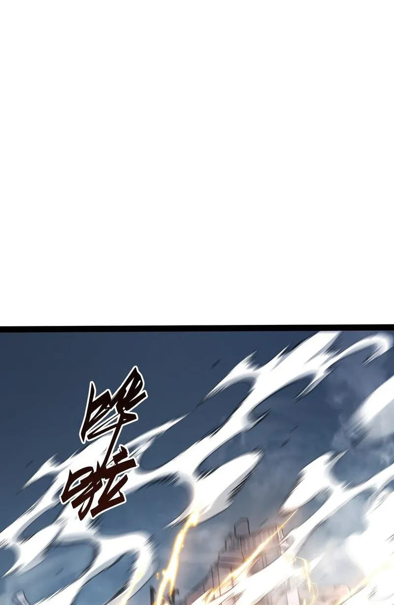Read All Class Awakening God Slayer EN Manga Online