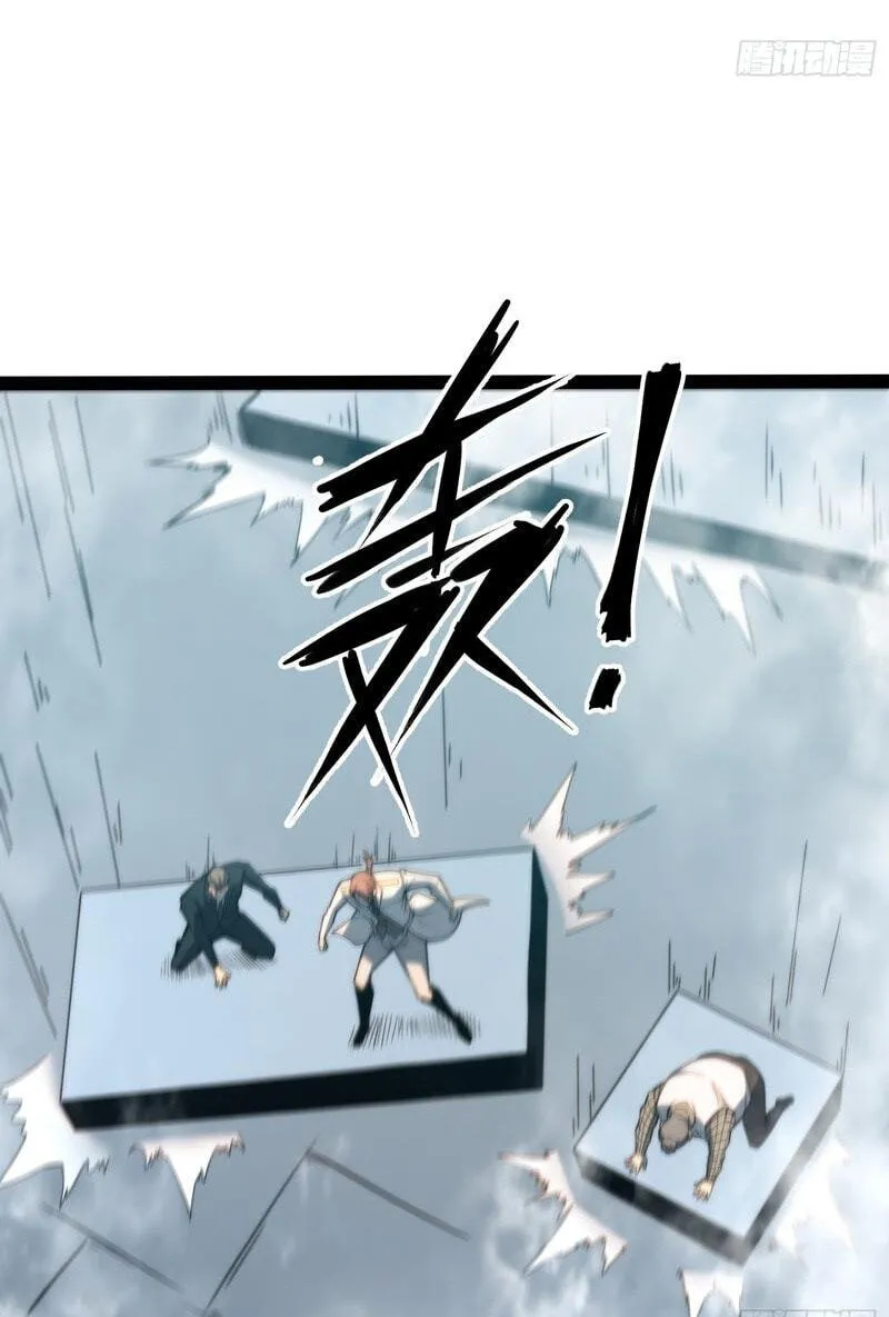 Read All Class Awakening God Slayer EN Manga Online