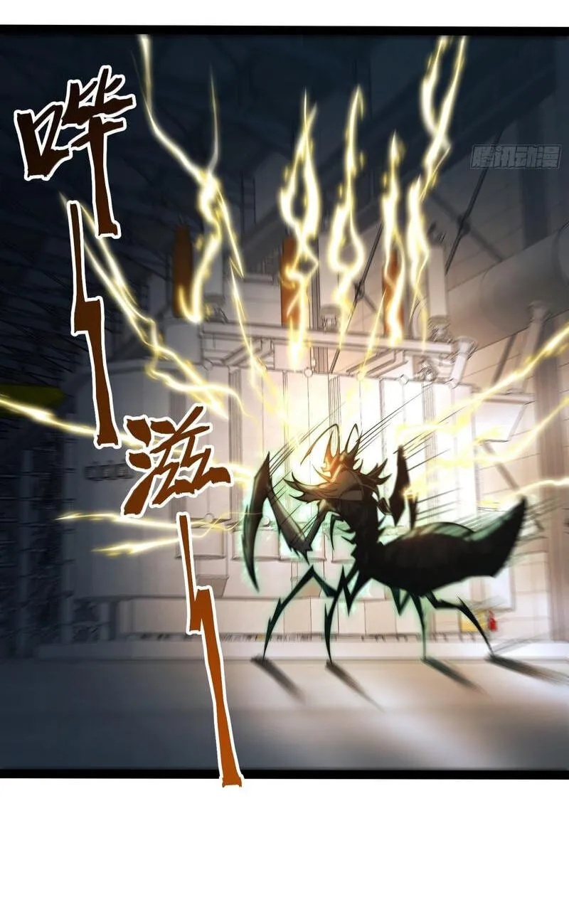 Read All Class Awakening God Slayer EN Manga Online