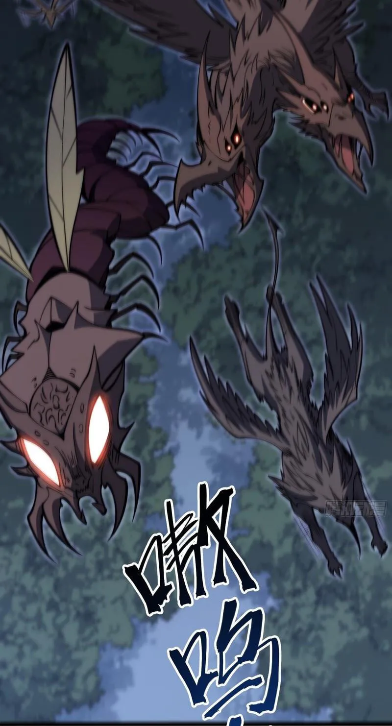 Read All Class Awakening God Slayer EN Manga Online