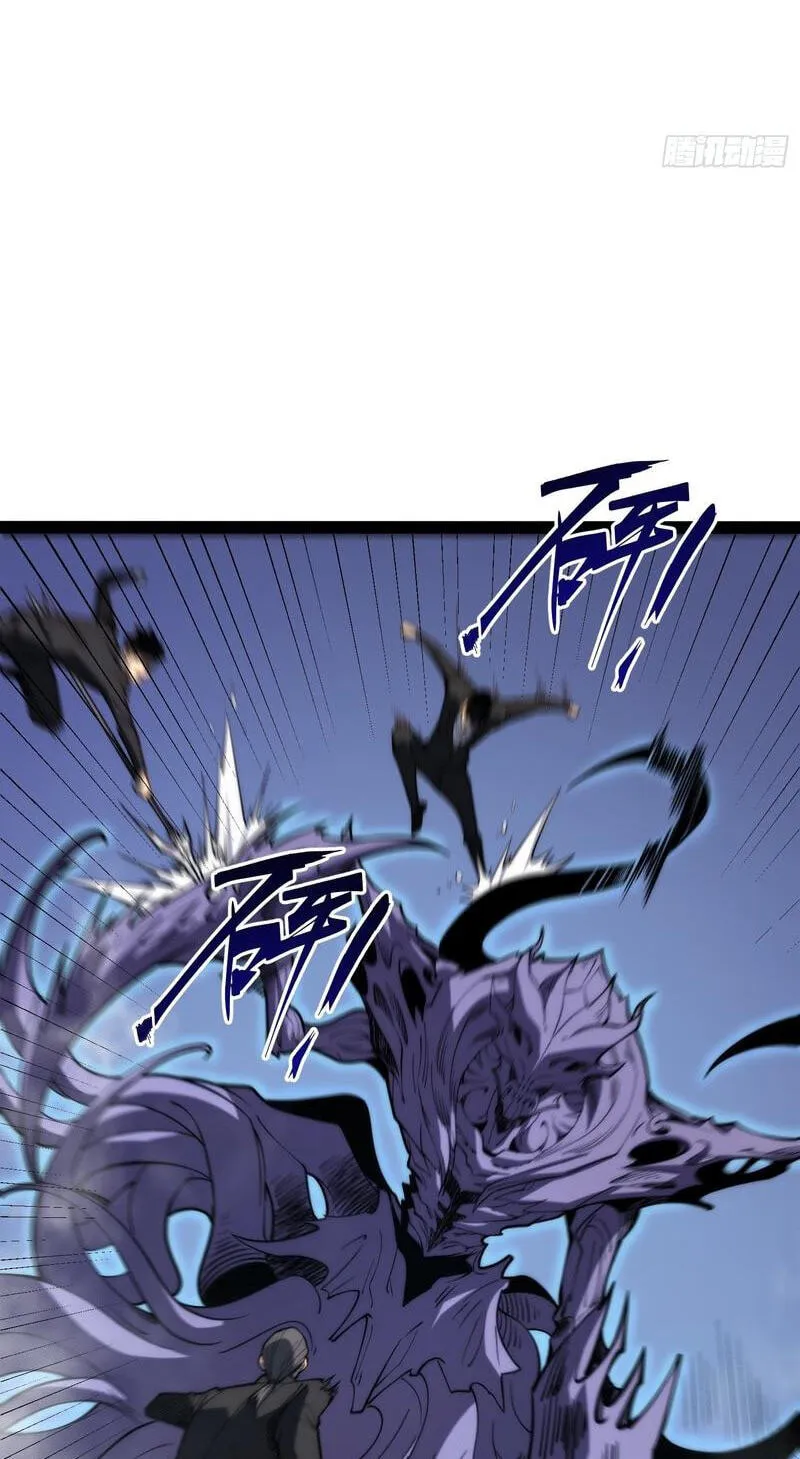 Read All Class Awakening God Slayer EN Manga Online