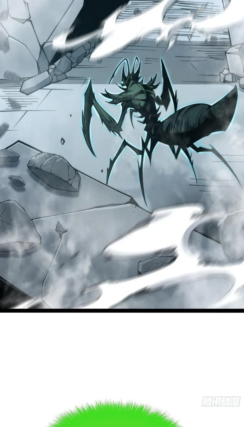 Read All Class Awakening God Slayer EN Manga Online