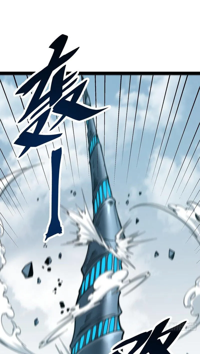 Read All Class Awakening God Slayer EN Manga Online