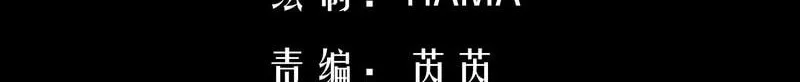 Read All Class Awakening God Slayer EN Manga Online