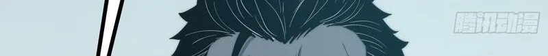Read All Class Awakening God Slayer EN Manga Online