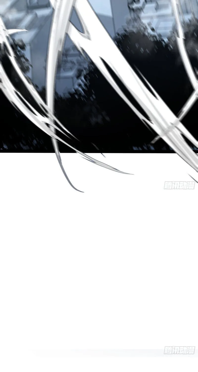 Read All Class Awakening God Slayer EN Manga Online