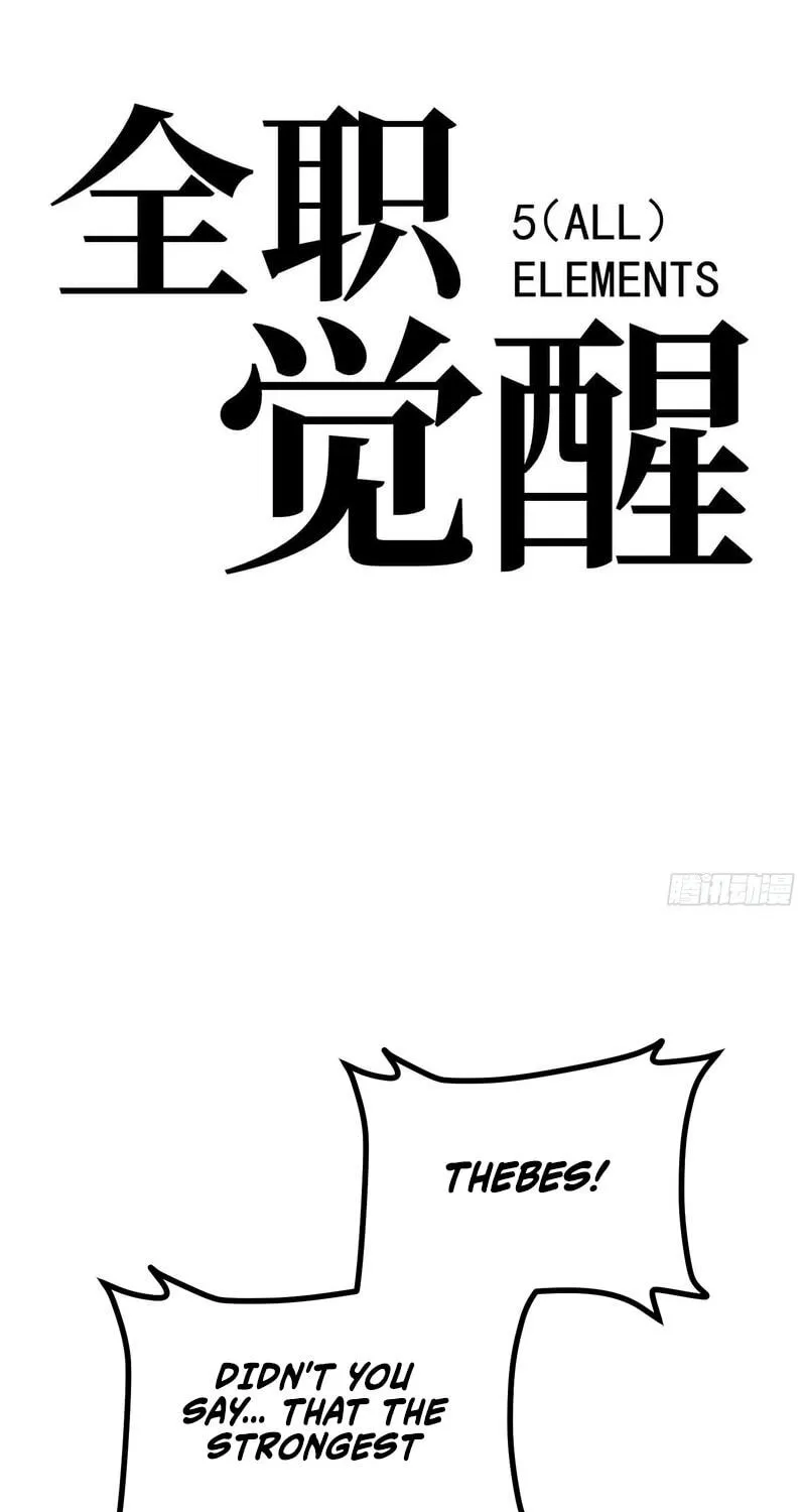 Read All Class Awakening God Slayer EN Manga Online