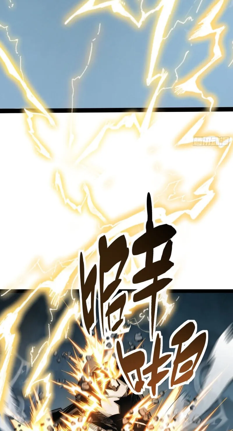 Read All Class Awakening God Slayer EN Manga Online