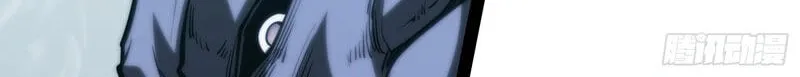 Read All Class Awakening God Slayer EN Manga Online