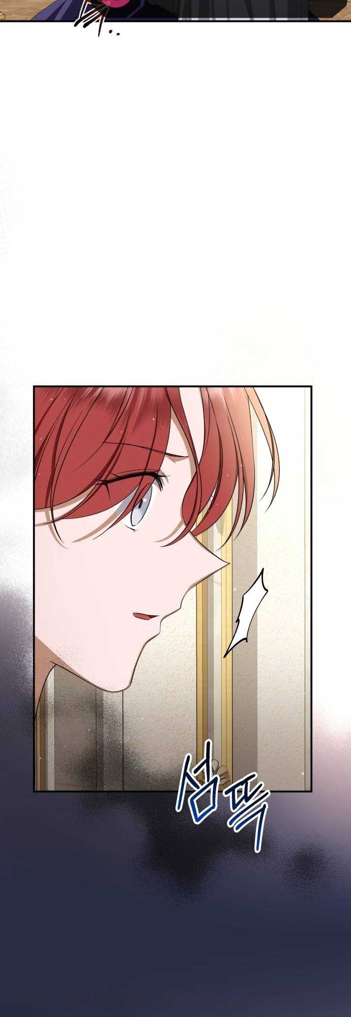 Read An unexpected proposal EN Manga Online