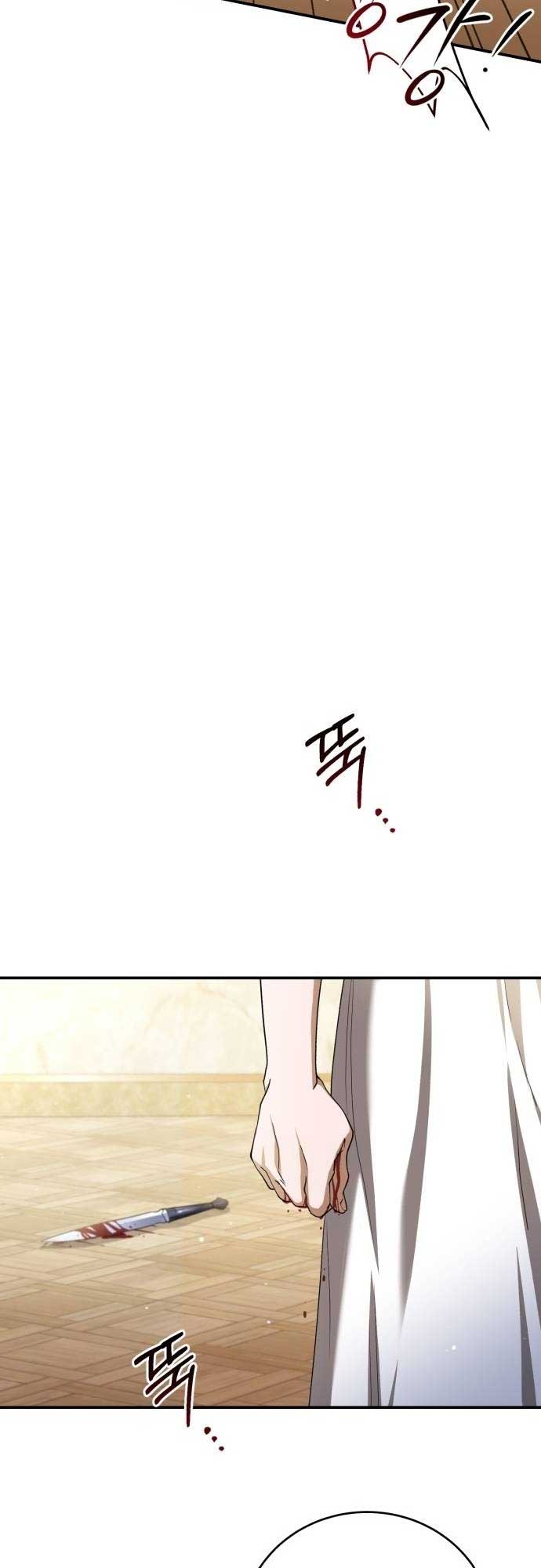 Read An unexpected proposal EN Manga Online