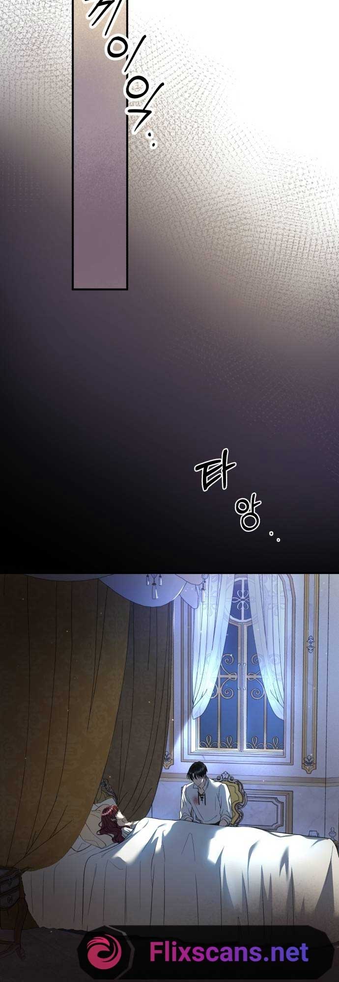 Read An unexpected proposal EN Manga Online