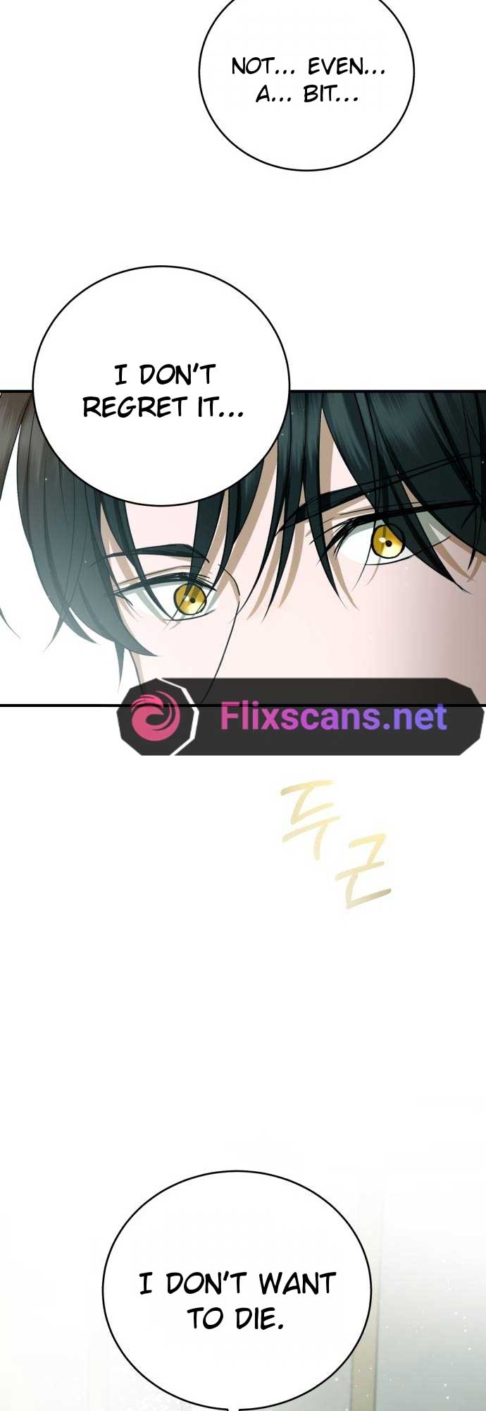 Read An unexpected proposal EN Manga Online