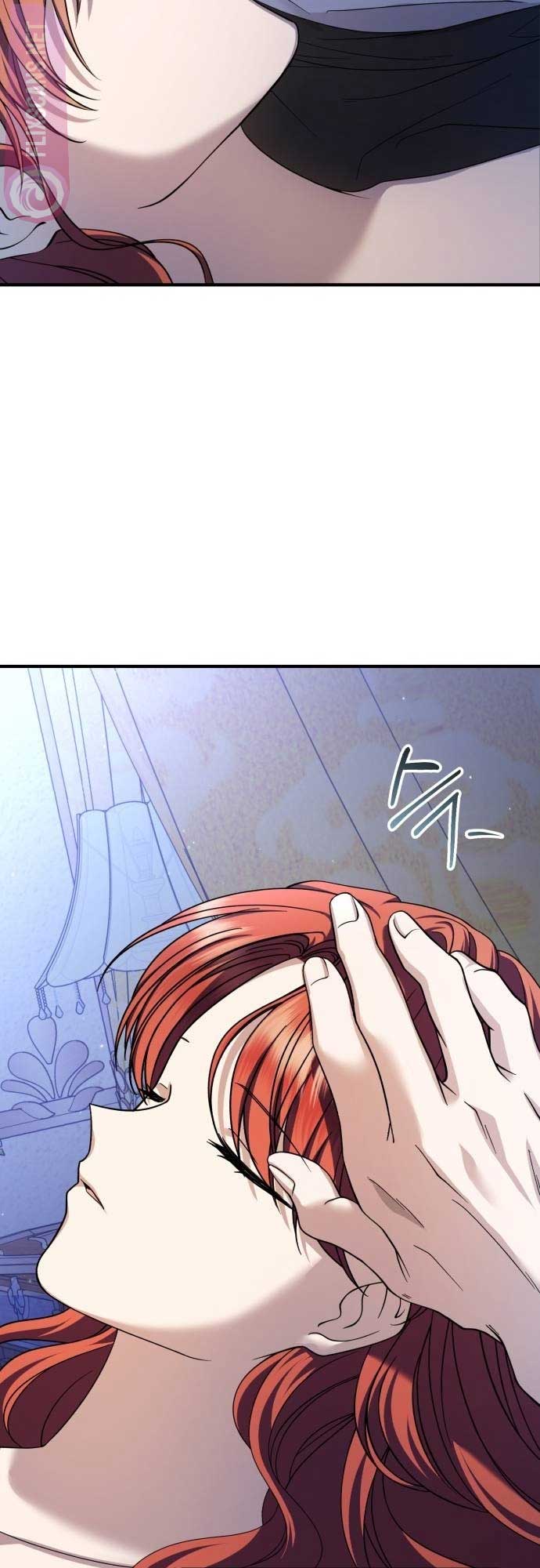 Read An unexpected proposal EN Manga Online