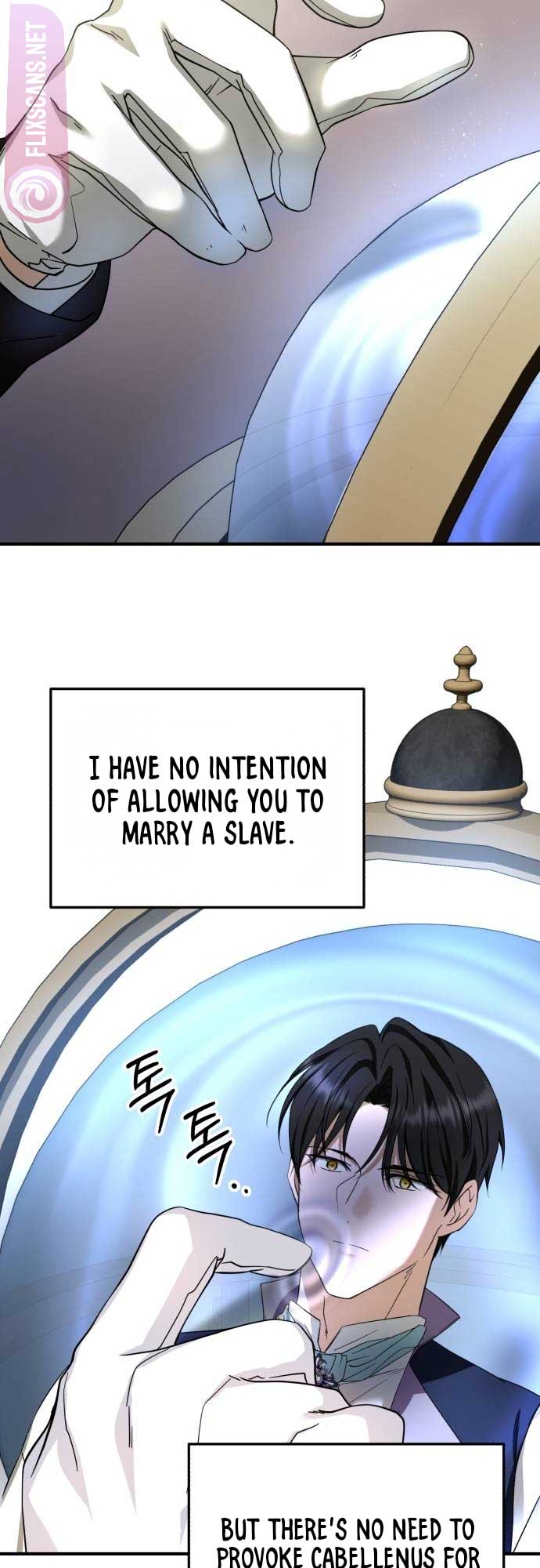 Read An unexpected proposal EN Manga Online