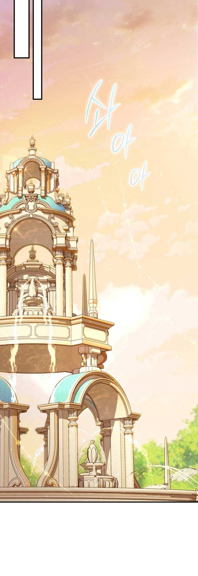 Read An unexpected proposal EN Manga Online