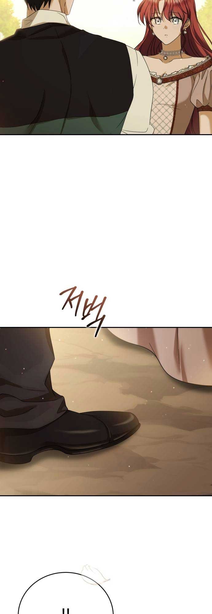 Read An unexpected proposal EN Manga Online