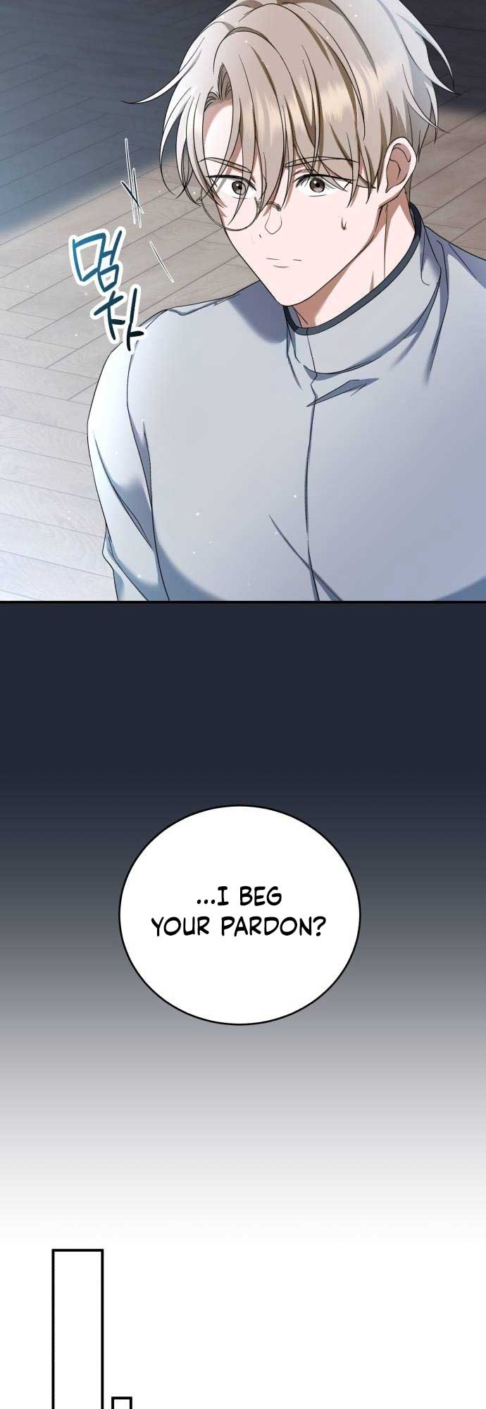 Read An unexpected proposal EN Manga Online
