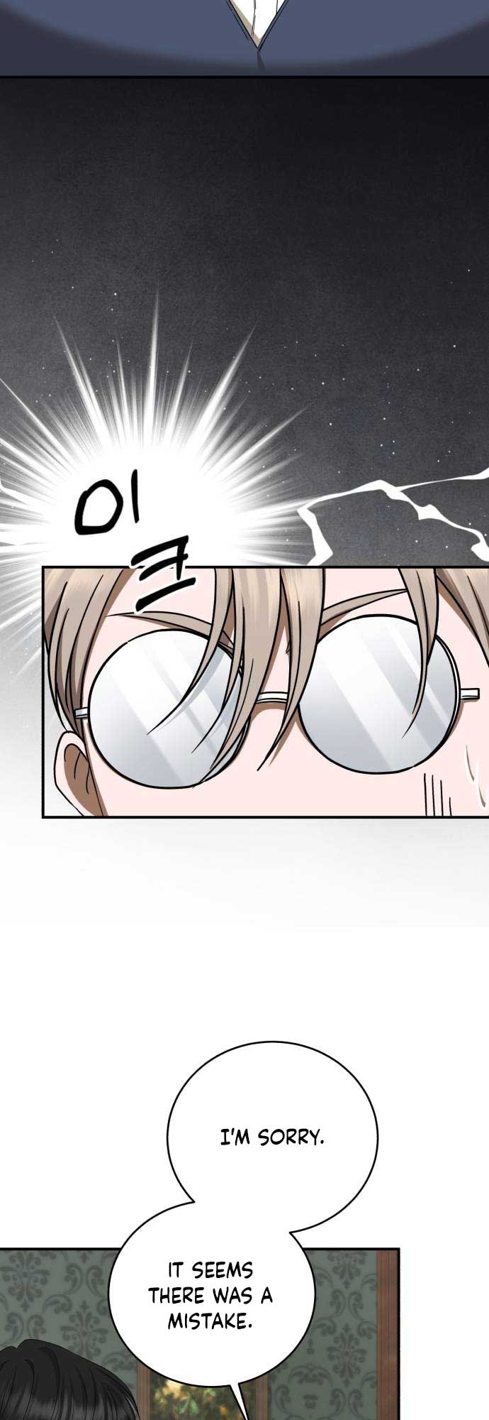 Read An unexpected proposal EN Manga Online
