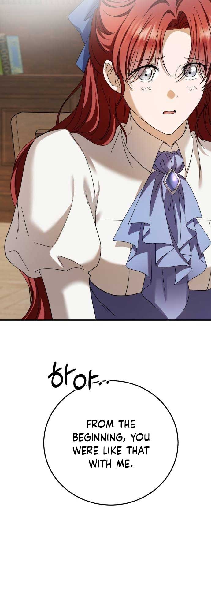 Read An unexpected proposal EN Manga Online