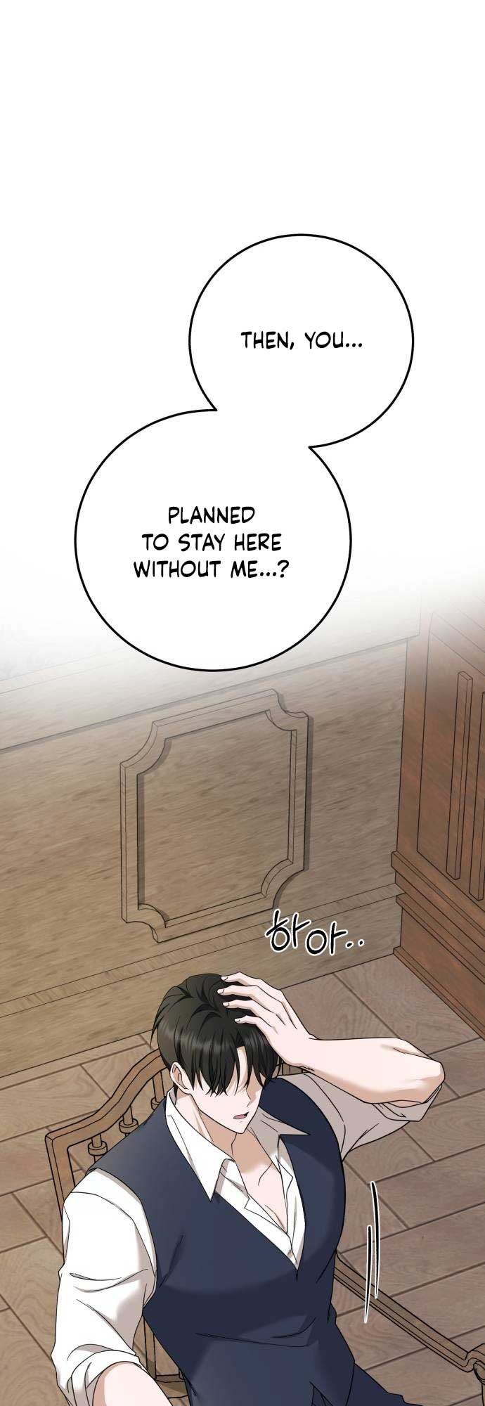 Read An unexpected proposal EN Manga Online
