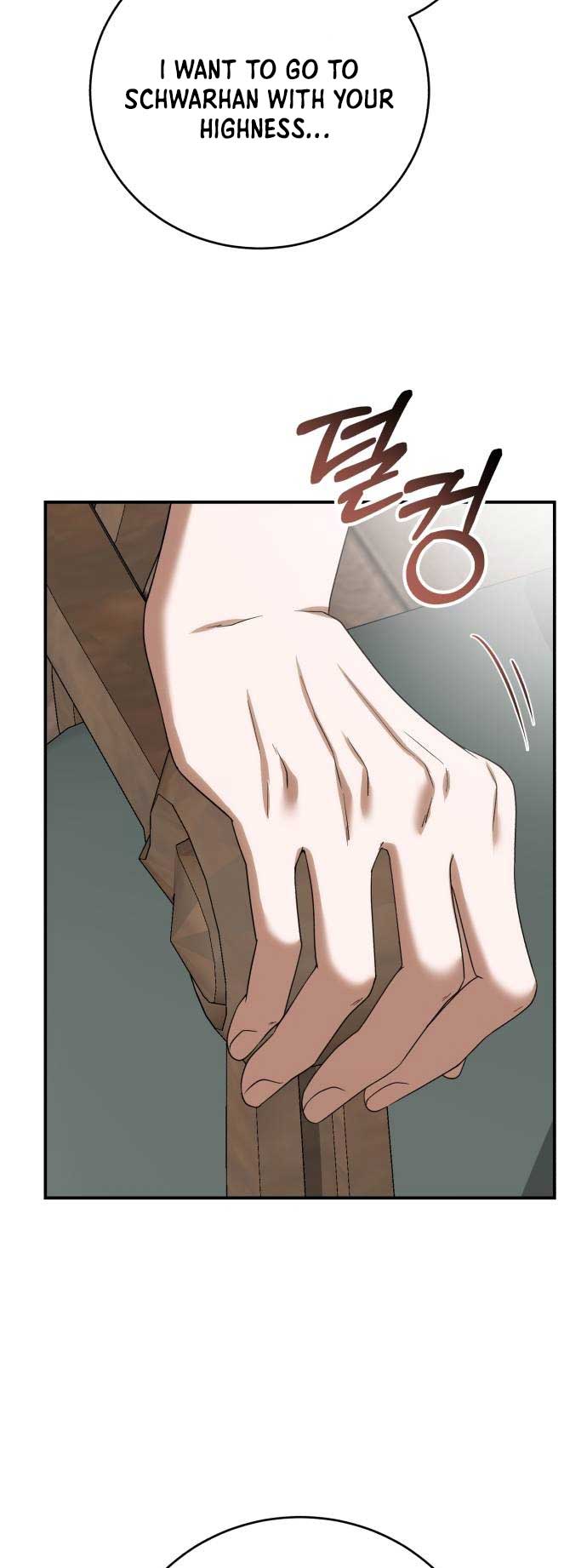 Read An unexpected proposal EN Manga Online