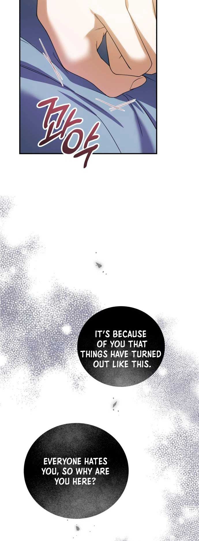 Read An unexpected proposal EN Manga Online