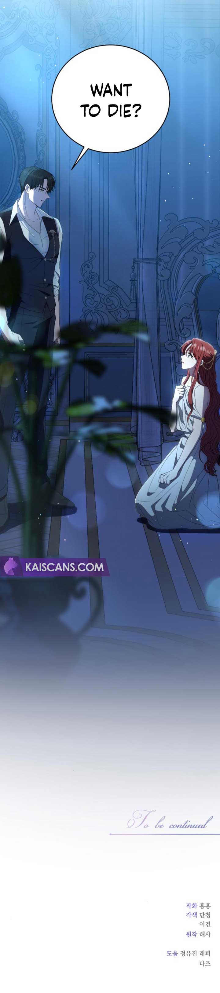 Read An unexpected proposal EN Manga Online
