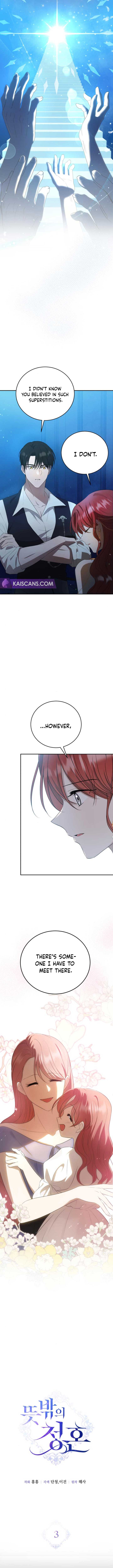 Read An unexpected proposal EN Manga Online