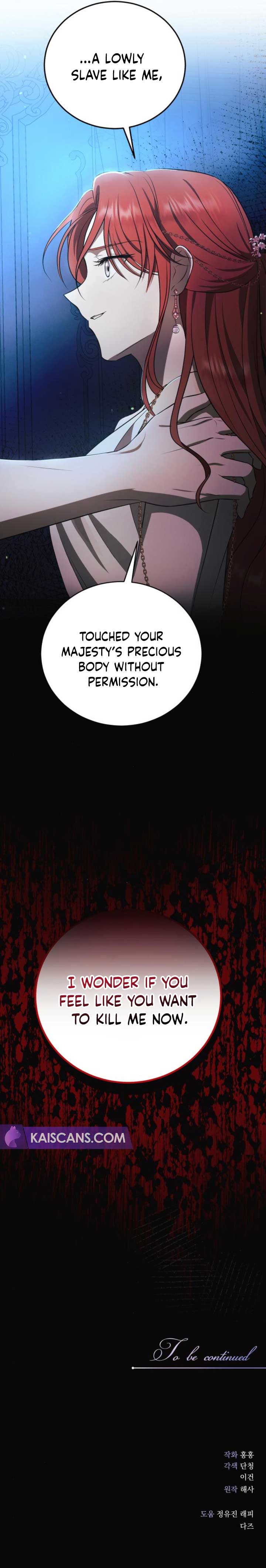 Read An unexpected proposal EN Manga Online
