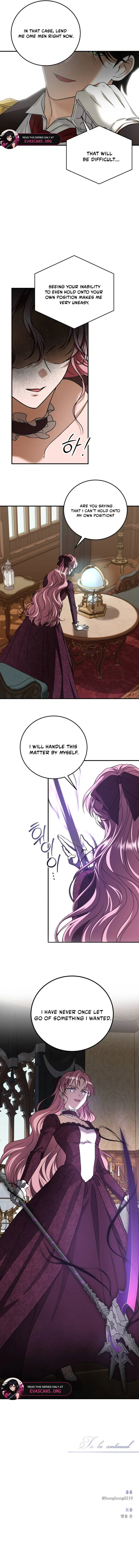 Read An unexpected proposal EN Manga Online