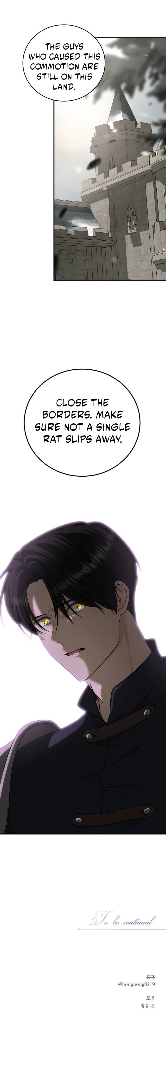 Read An unexpected proposal EN Manga Online