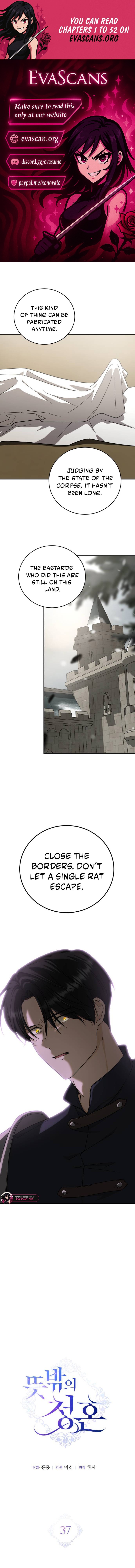 Read An unexpected proposal EN Manga Online