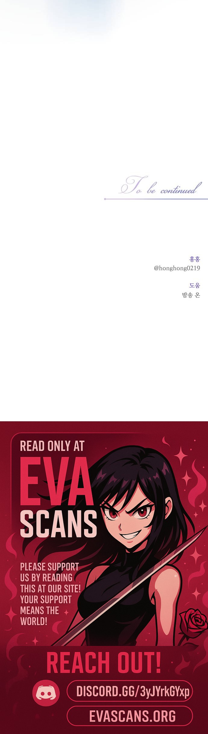 Read An unexpected proposal EN Manga Online