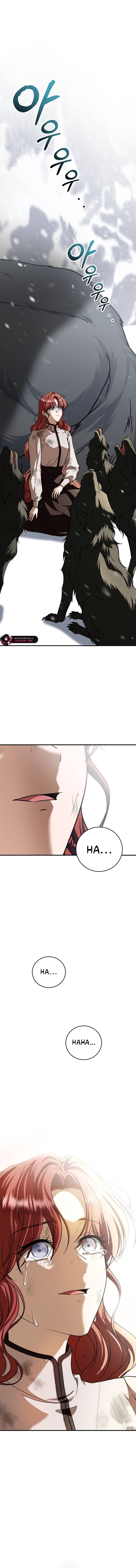 Read An unexpected proposal EN Manga Online