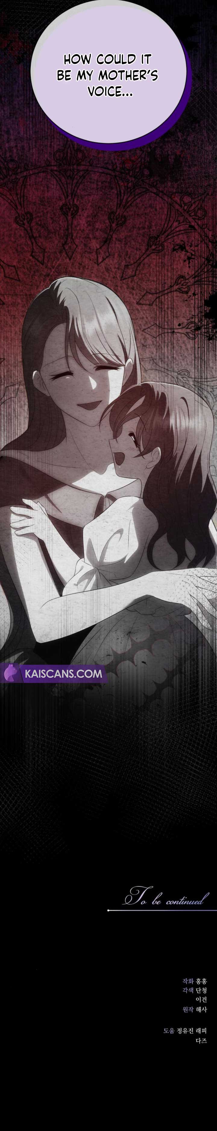 Read An unexpected proposal EN Manga Online