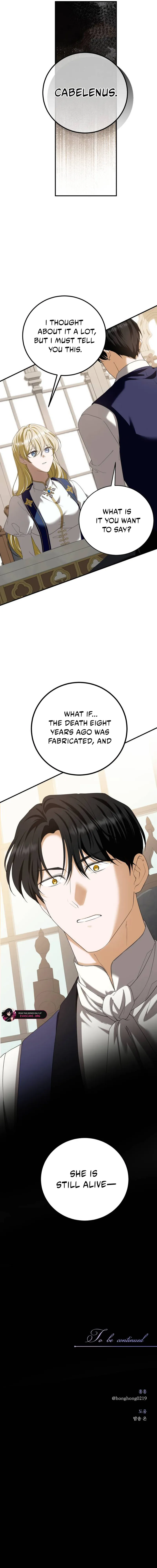 Read An unexpected proposal EN Manga Online