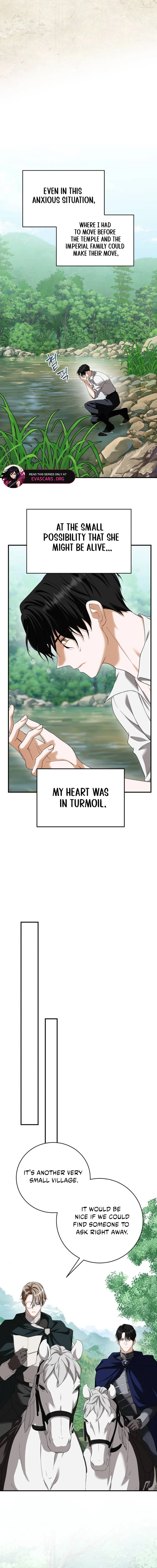 Read An unexpected proposal EN Manga Online