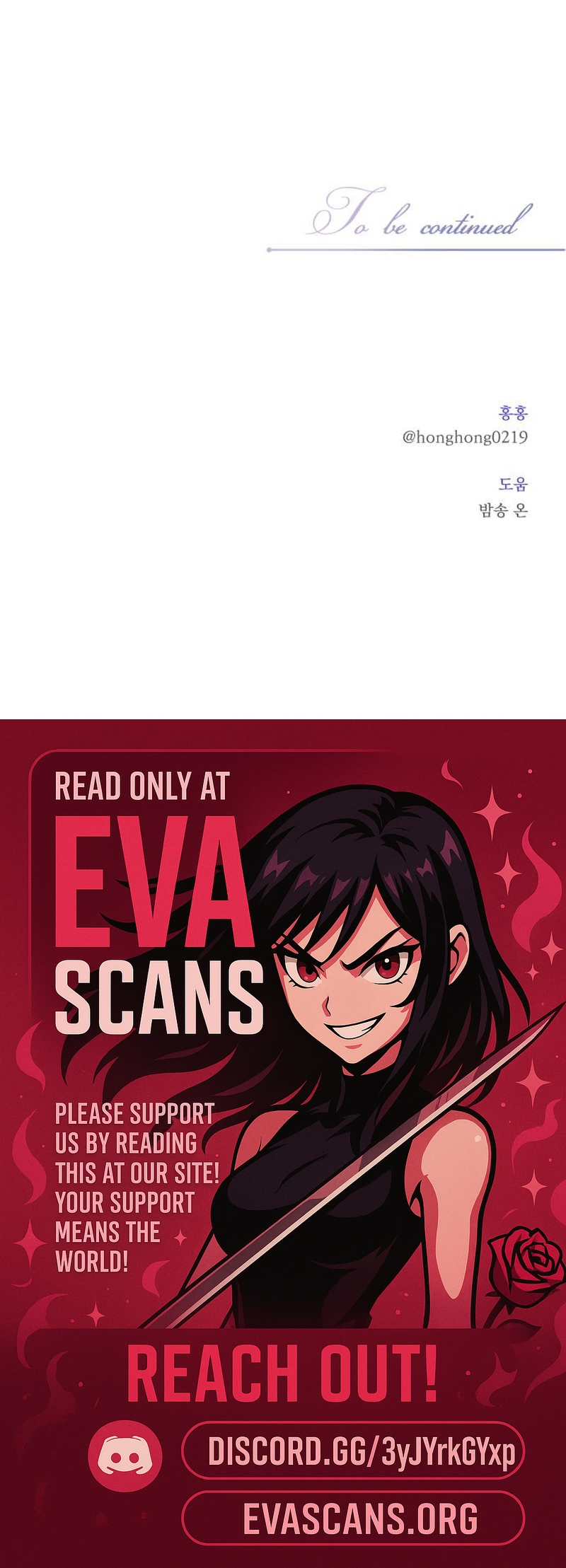 Read An unexpected proposal EN Manga Online