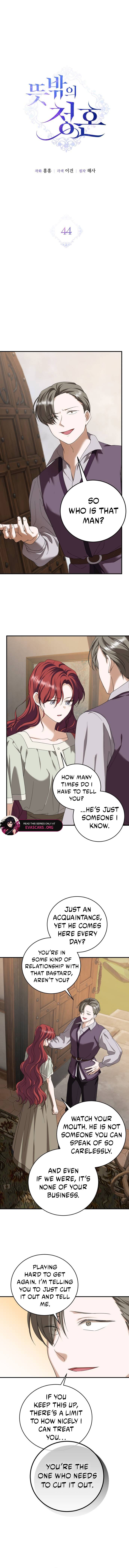 Read An unexpected proposal EN Manga Online