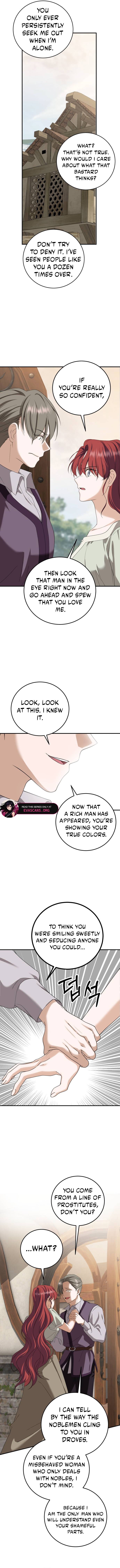 Read An unexpected proposal EN Manga Online