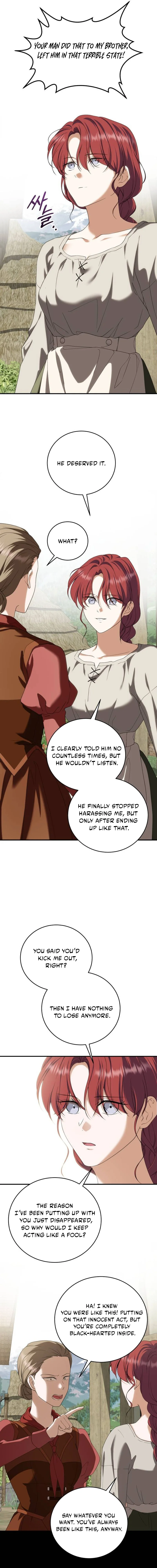 Read An unexpected proposal EN Manga Online