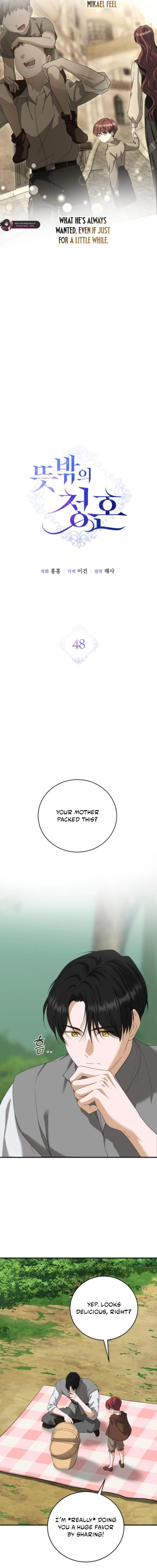 Read An unexpected proposal EN Manga Online