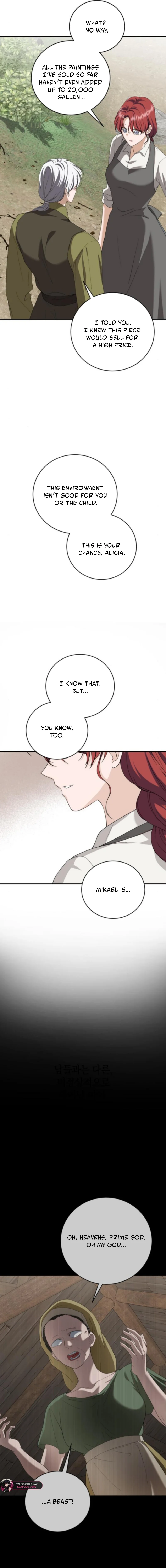 Read An unexpected proposal EN Manga Online